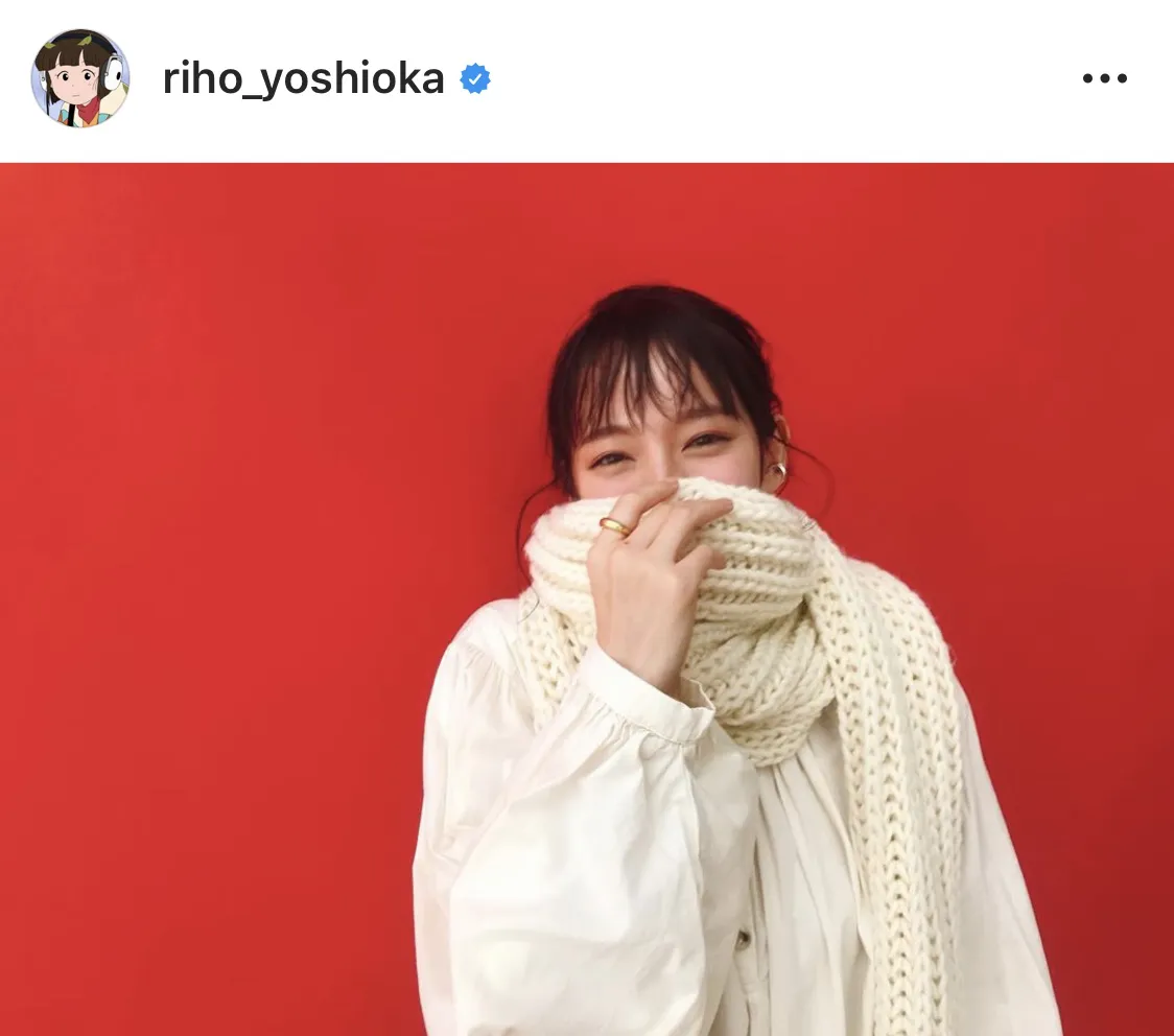 ※吉岡里帆公式Instagram(riho_yoshioka)のスクリーンショット