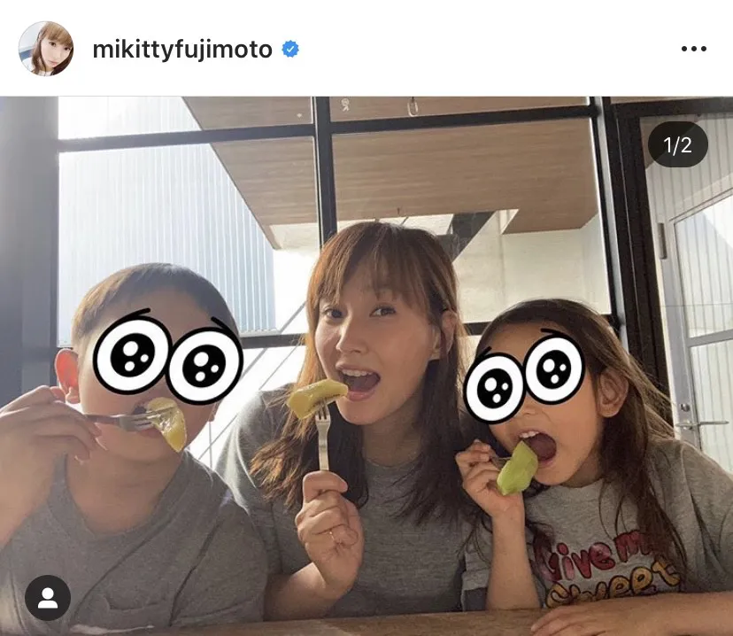 ※藤本美貴公式Instagram(mikittyfujimoto)より