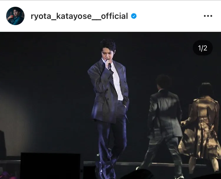※画像は片寄涼太(ryota_katayose__official)公式Instagramより