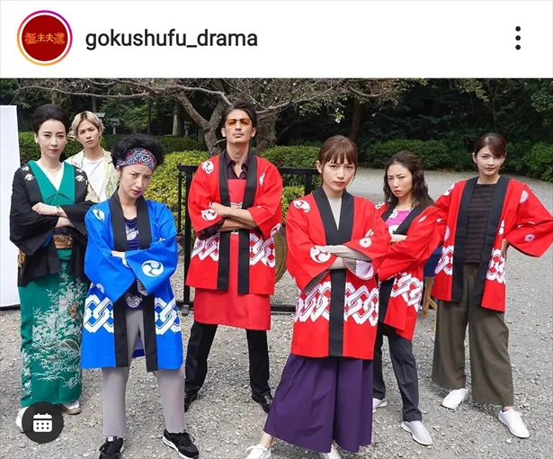 ※「極主夫道」公式Instagram(gokushuhu_drama)より