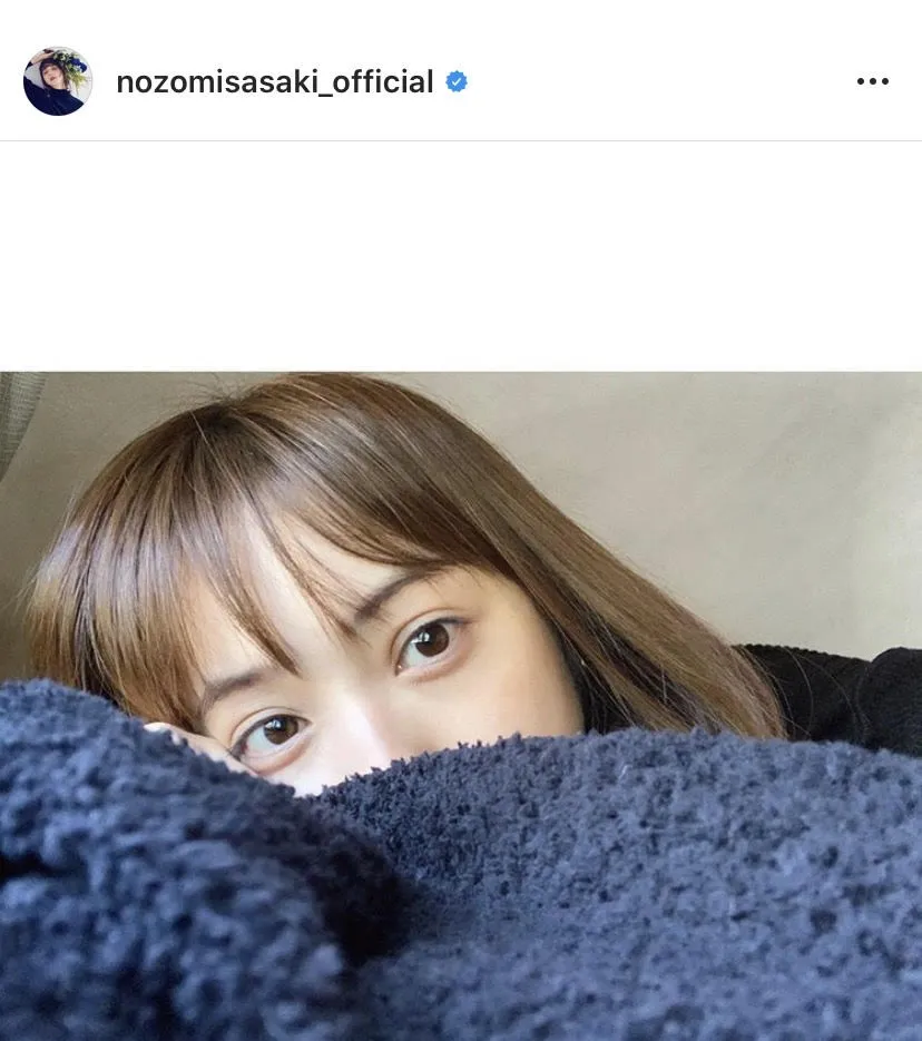 ※佐々木希公式Instagram(nozomisasaki_official)より