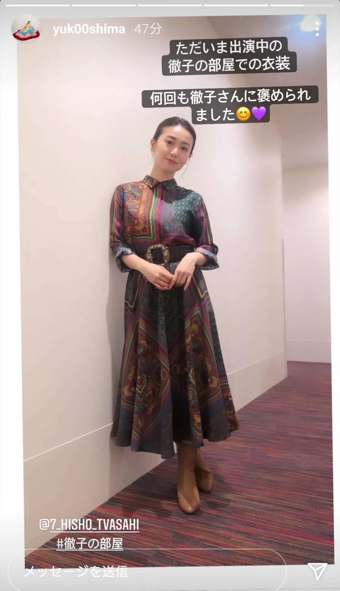 【写真を見る】「何回も徹子さんに褒められました」という衣装姿を公開した大島優子