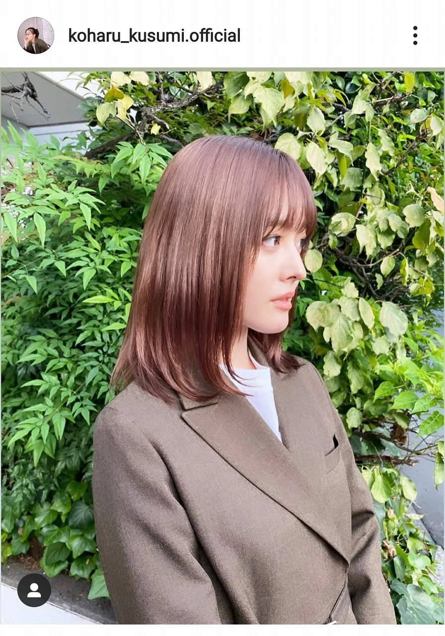 ※画像は久住小春(koharu_kusumi.official)公式Instagramのスクリーンショット