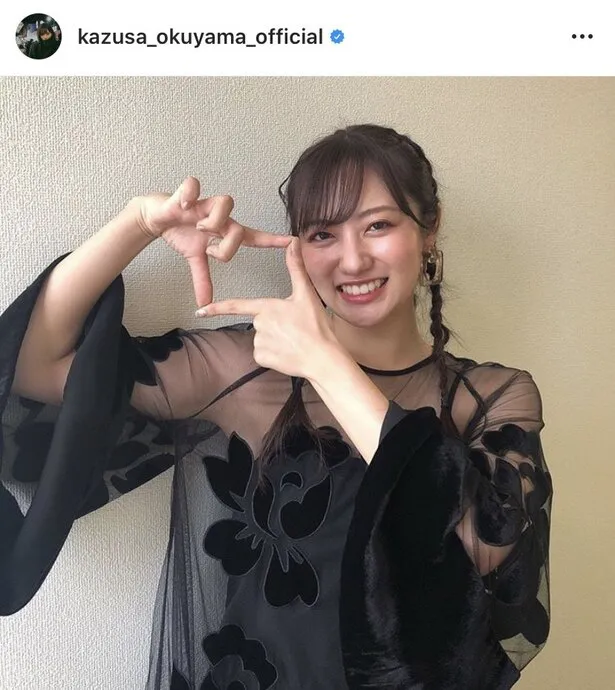 ※奥山かずさ公式Instagram( kazusa_okuyama_official)より