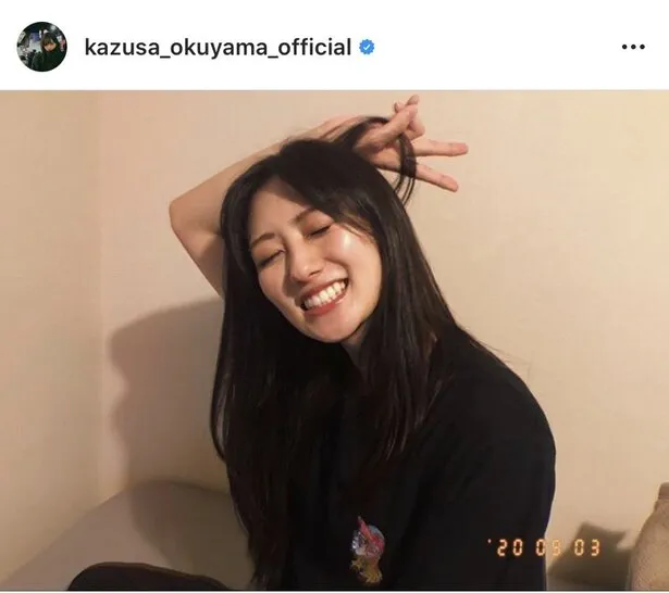 ※奥山かずさ公式Instagram( kazusa_okuyama_official)より