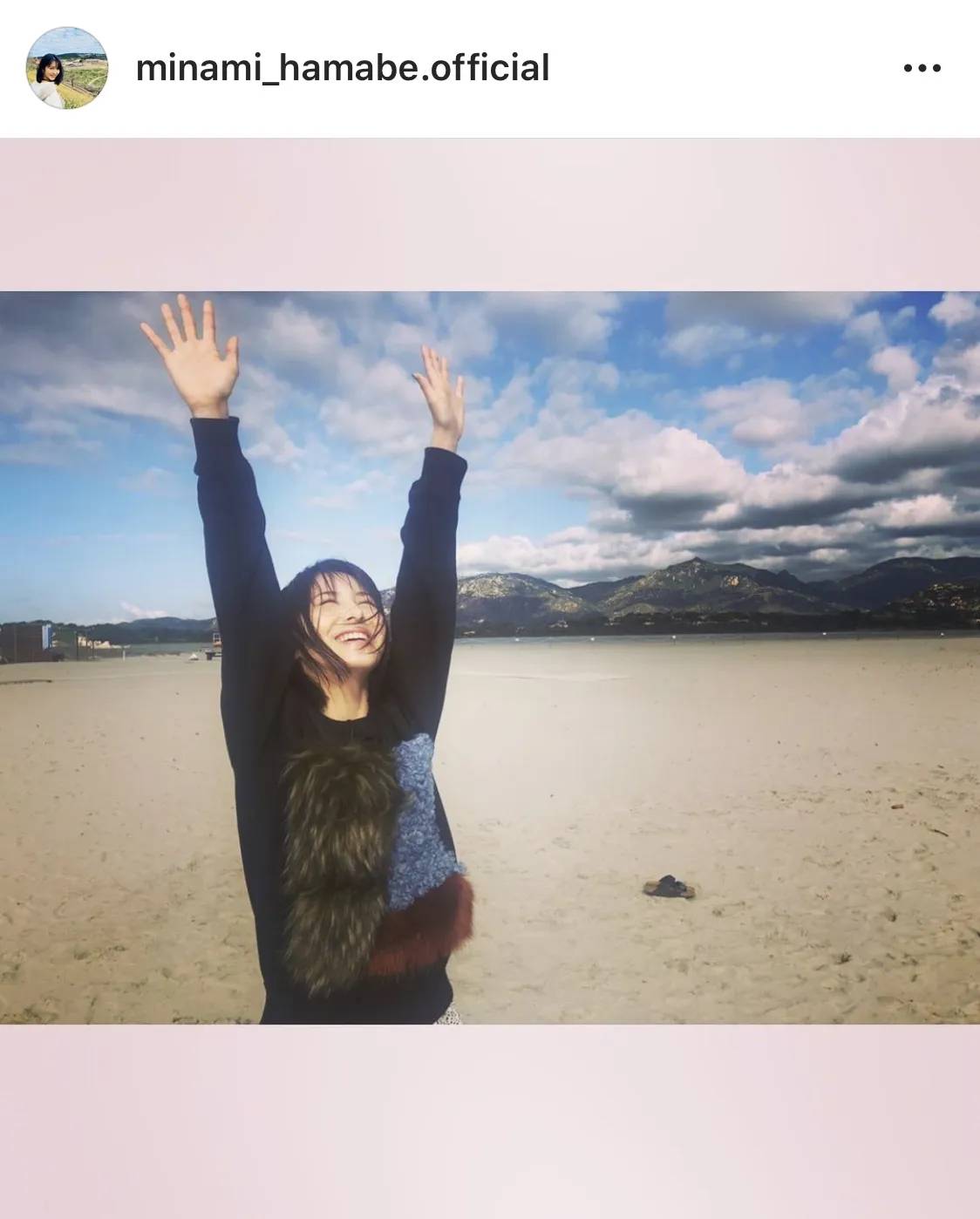 ※浜辺美波公式Instagram(minami_hamabe.official)より