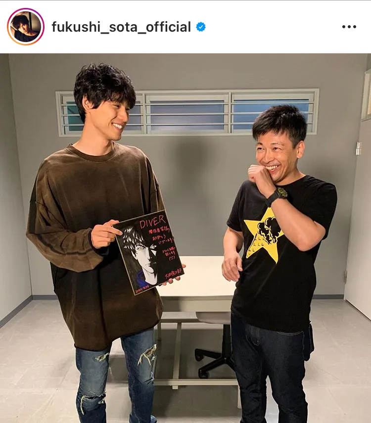  ※画像は福士蒼汰(fukushi_sota_official)公式Instagramのスクリーンショット