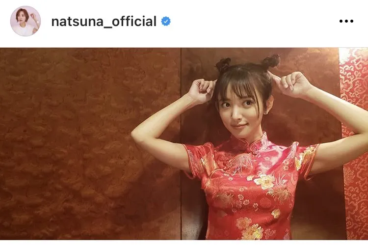 夏菜オフィシャルInstagram(natsuna_official)のスクリーンショット