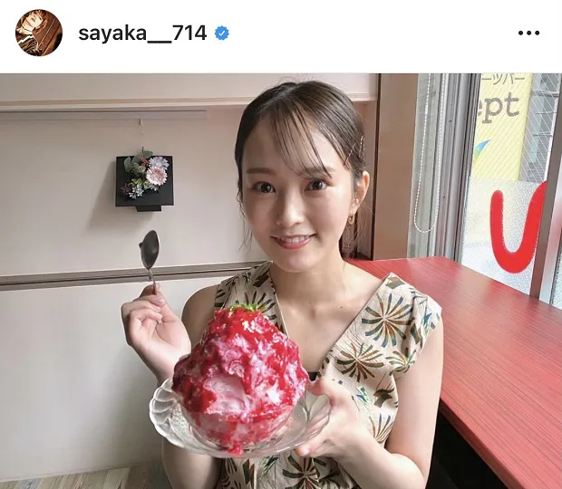 ※山本彩公式Instagram(sayaka__714)のスクリーンショット