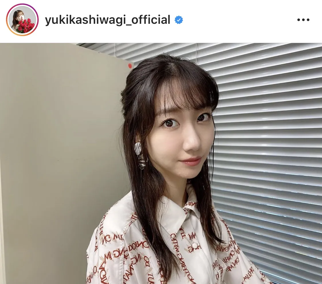 ※柏木由紀公式Instagram(yukikashiwagi_official)より