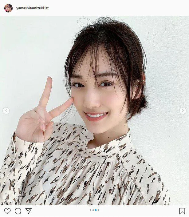 ※画像は乃木坂46山下美月1st写真集『忘れられない人』(yamashitamizuki1st)公式Instagramより