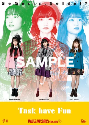 つんく♂プロデュース1stシングルリリースのTask have Fun、タワレコ「NO MUSIC,NO IDOL?」コラボポスターに登場 新宿店ではメンバーソロver.も
