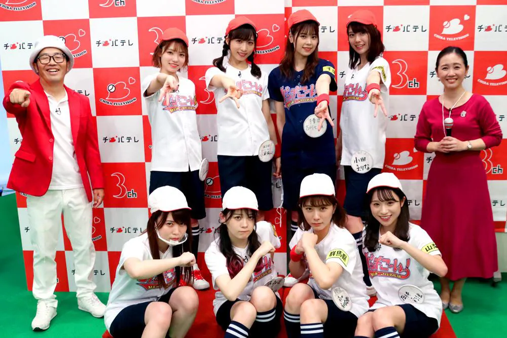 12月6日放送の「AKB48チーム8のKANTO白書　バッチこーい！」では「バッチバチ！秋の球技大会」を開催