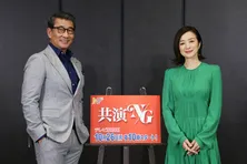 鈴木京香、ドラマ「共演NG」の仕上がりに自信あり!「百発百中笑えるところもあります」