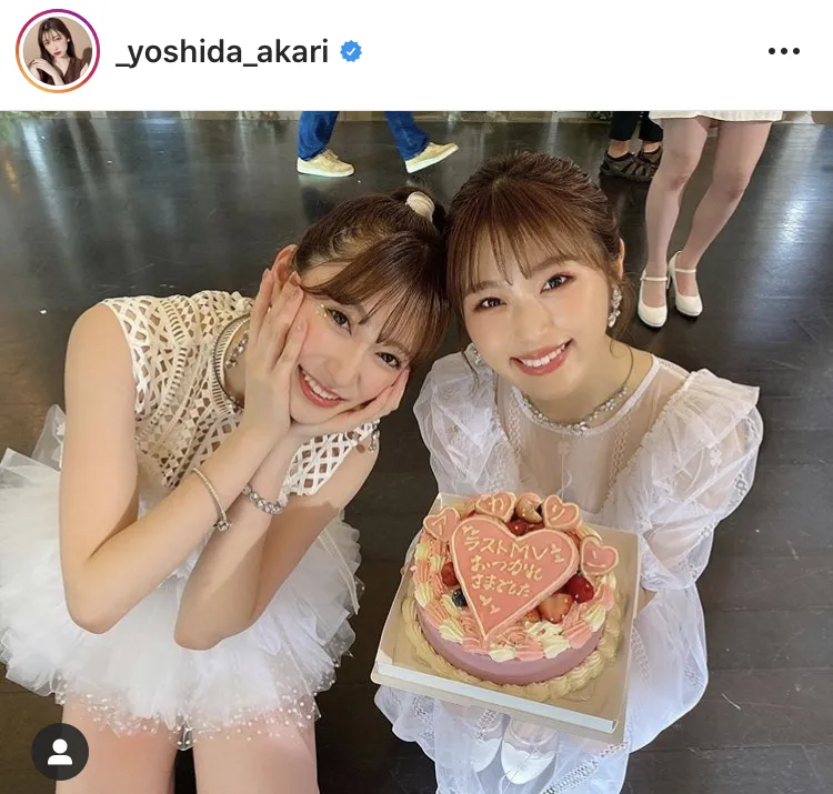 ※吉田朱里オフィシャルInstagram(_yoshida_akari)のスクリーンショット