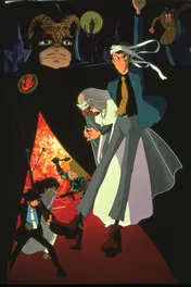 広瀬すず、藤原竜也らが声優を務める「ルパン三世 THE FIRST」地上波初放送＜金曜ロードSHOW！＞