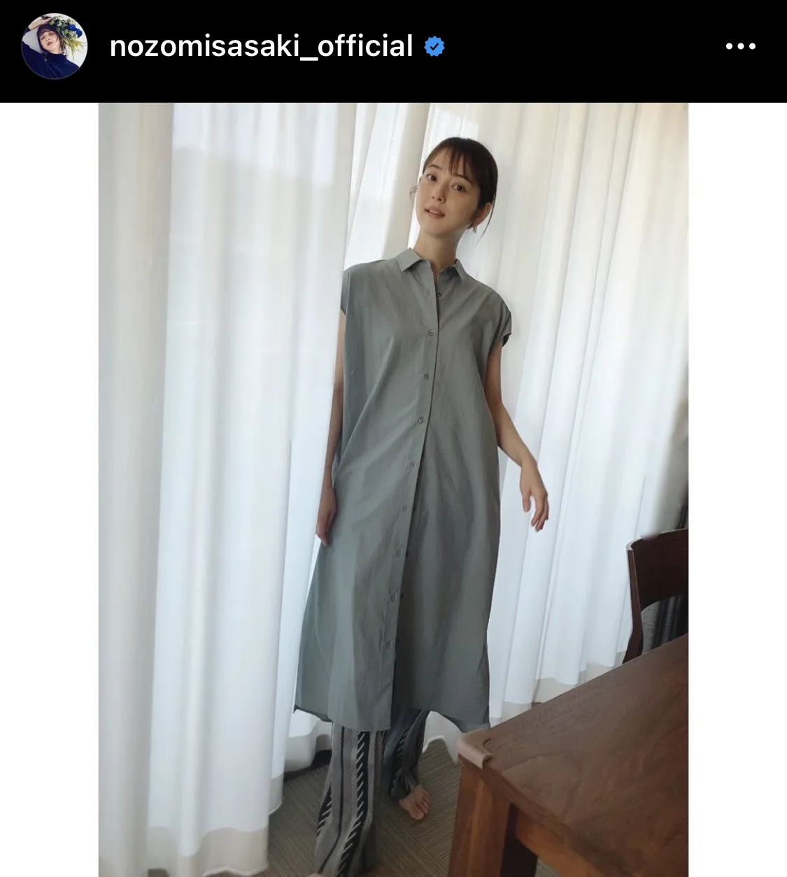 ※佐々木希オフィシャルInstagram(nozomisasaki_official)より