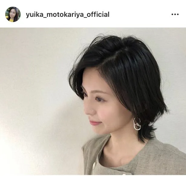 ※画像は本仮屋ユイカ(yuika_motokariya_official)公式Instagramのスクリーンショット