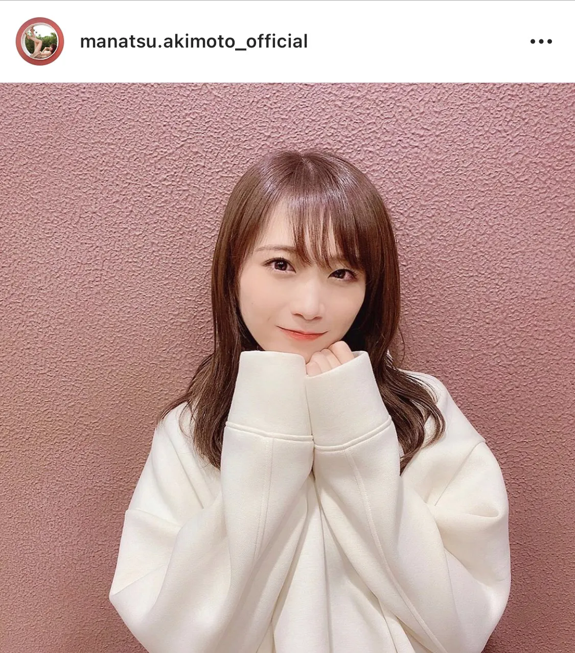 ※秋元真夏オフィシャルInstagram(manatsu.akimoto_official)より