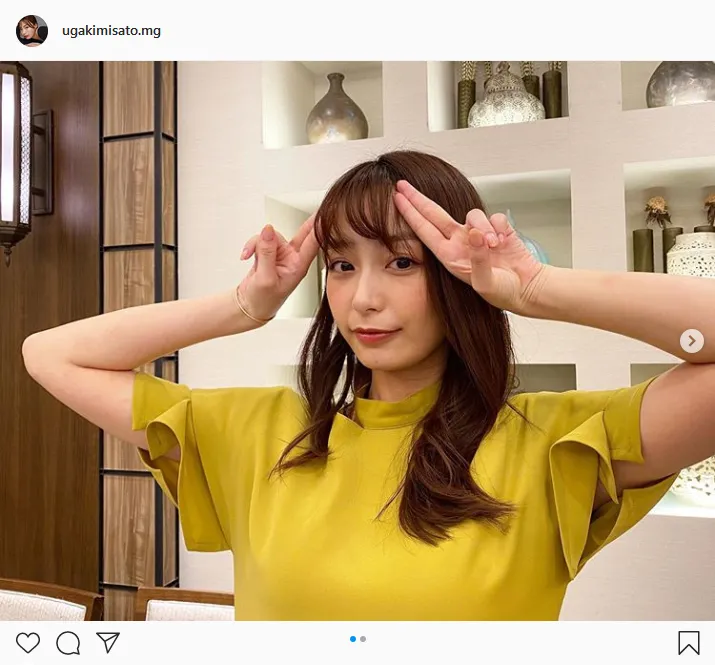 ※画像は宇垣美里マネージャー(ugakimisato.mg)公式Instagramより