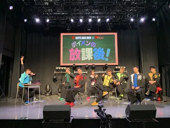 BOYS AND MEN田村侑久、30歳を迎えメンバーから贈られた“言葉のプレゼント”に感激!?