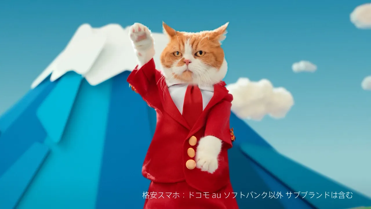 ワイモバイルの新TVCM「Y!でいいのだ」篇