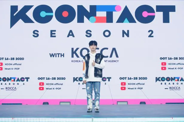 「KCON:TACT season 2」9日目フォトウォールに登場したキム・ジェファン