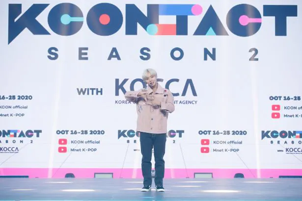 「KCON:TACT season 2」9日目フォトウォールに登場したパク・ジフン