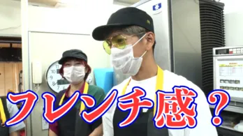 木村拓哉、マクドナルドで研修！　ビックマックを60秒で作れるのか!?