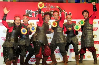 トータルテンボスがコンビ名を変える!?