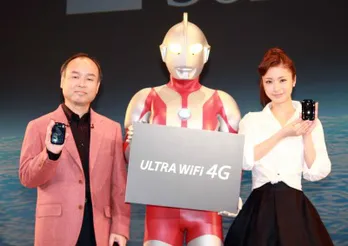 孫正義社長が赤面!?　上戸彩の夢とは…？