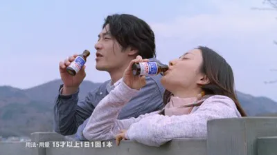 画像 菅野美穂と平山浩行が早朝ドライブ 2 2 Webザテレビジョン