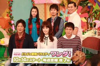 夢はラクダの背中に乗ること!?　オードリー・若林がトラウマ克服宣言！