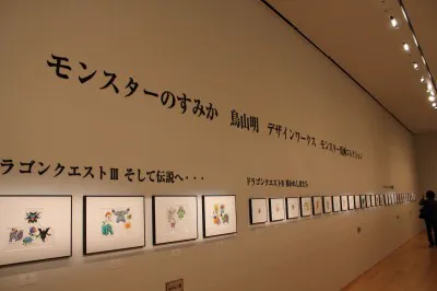 「ドラゴンクエスト」シリーズのキャラクターを生み出した鳥山明氏の原画も展示されている