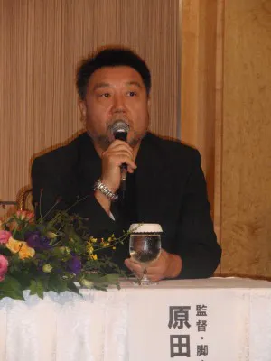 小津安二郎監督を研究している原田は、「僕の作品の中では珍しくロマンチックな作品に仕上がっています」と語る