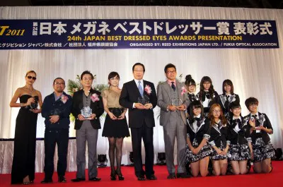 日本メガネベストドレッサー賞、受賞者一同