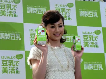 高垣麗子が現代女子に“豆乳型生活”をおススメ！