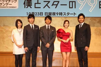 念願のラブコメの主演に西島秀俊が自信を見せる