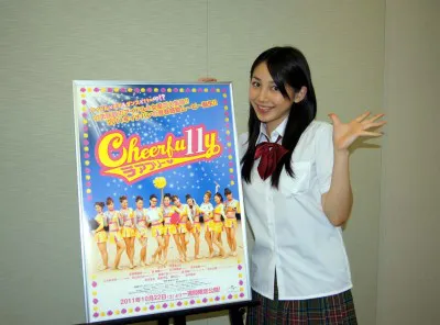 【写真】吉川が映画「Cheerfu11y」をアピール