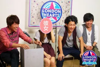 「ロンドンハーツ」ネットムービーが1000万回再生を突破！
