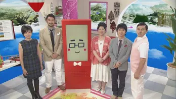 俳優・藤本隆宏が地球でイチバン暑い場所へ!