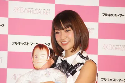 大島優子と子作り!? 驚きのプロジェクトが始動！ | WEBザテレビジョン