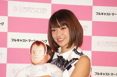 大島優子が写真合成コンテンツ「AKBaby」で作られた赤ちゃんを披露！