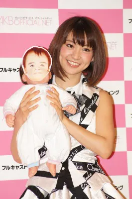 画像 大島優子と子作り 驚きのプロジェクトが始動 2 14 Webザテレビジョン