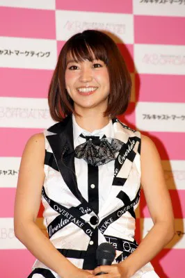 画像・写真 大島優子と子作り!? 驚きのプロジェクトが始動！(9/14