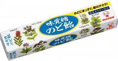 緑茶カテキンを配合した「味覚糖のど飴」