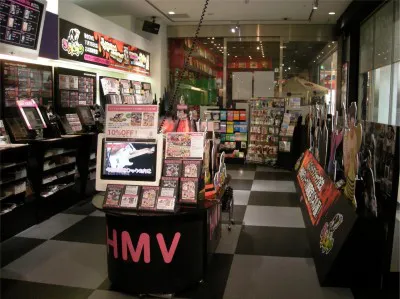 ゴッドタンにハイジャックしたHMVラゾーナ川崎の店内の様子