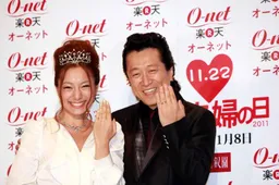 画像 高橋ジョージ 三船美佳が理想の夫婦に 三船 この賞をもらうことが夢でした 3 5 Webザテレビジョン