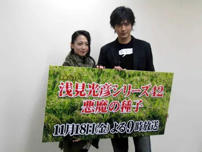 取材に応じた中村俊介と遠藤久美子（写真左から）