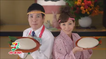 藤本美貴は焼きもち焼き? 旦那は長時間ツイッターに夢中で…